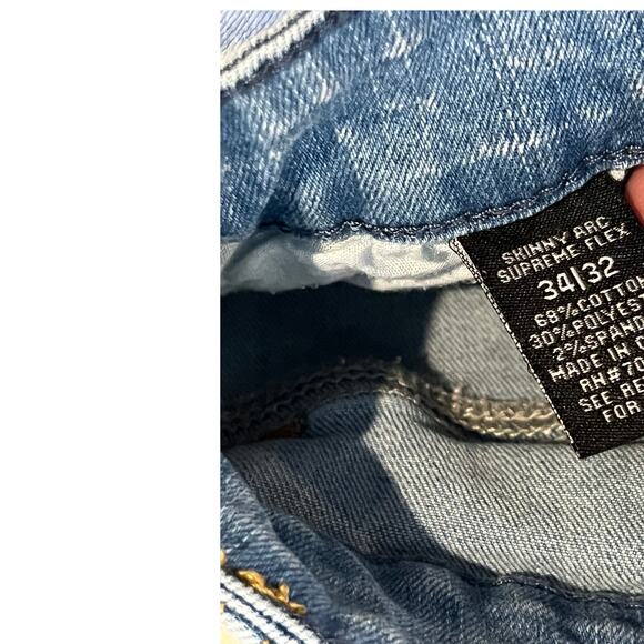 RUE21 Skinny Supreme Flex Jeans Mens 34x32 - Picture 4 of 4